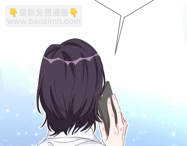 第36话 约定好了鸭！124