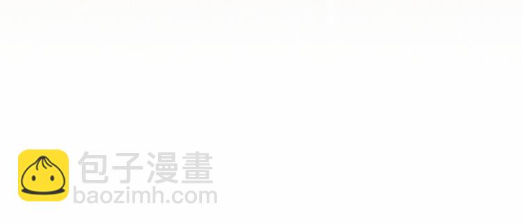 第36话 约定好了鸭！132