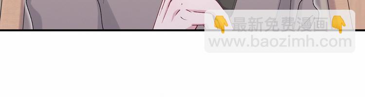 第36话 约定好了鸭！26