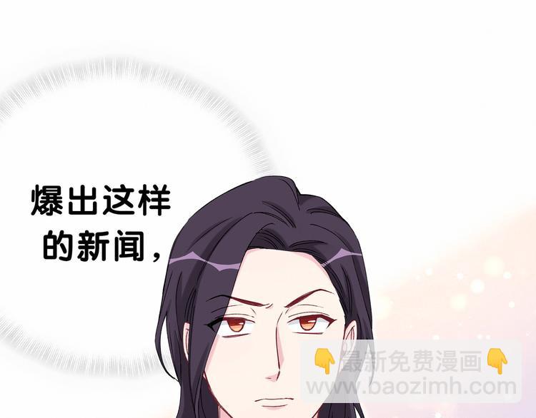 第36话 约定好了鸭！35