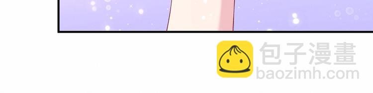 第36话 约定好了鸭！51