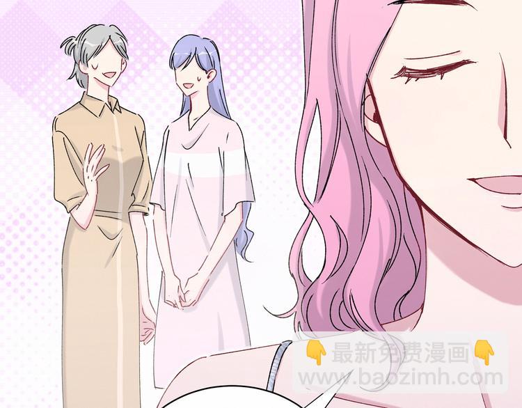 第36话 约定好了鸭！62