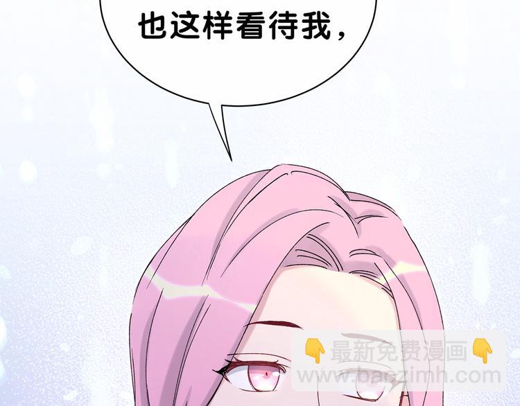 第36话 约定好了鸭！64