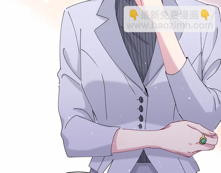 第36话 约定好了鸭！78