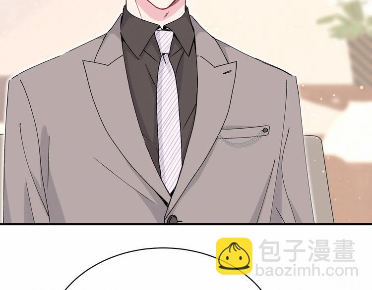 第36话 约定好了鸭！8