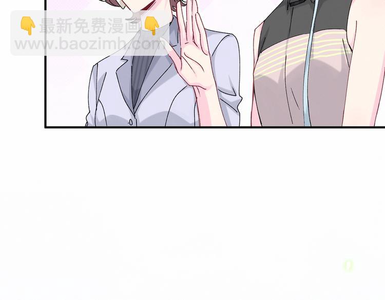 第36话 约定好了鸭！83