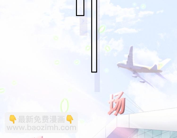 第36话 约定好了鸭！85
