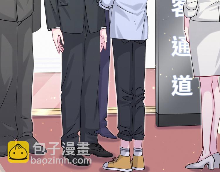 第36话 约定好了鸭！88