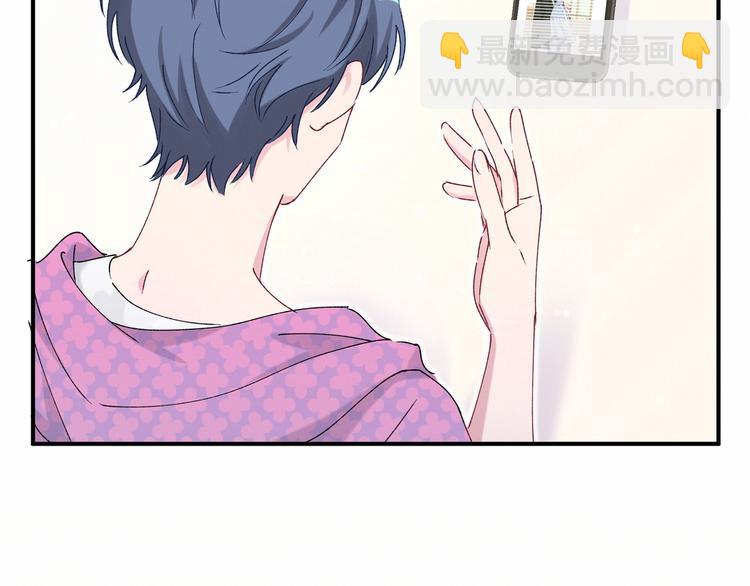 第37话 检查结果是？114