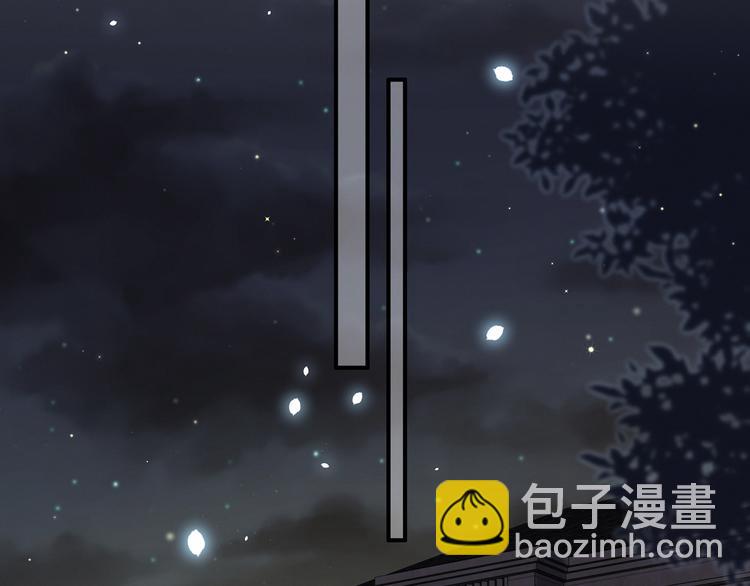 第37话 检查结果是？125