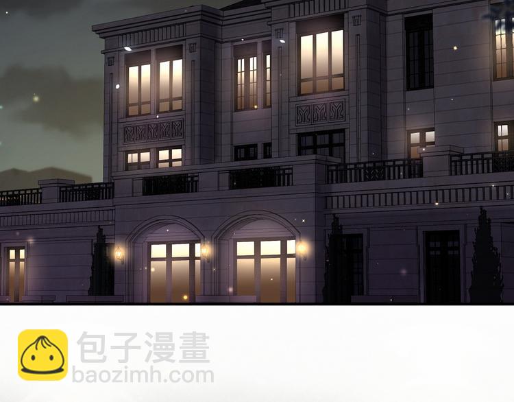 第37话 检查结果是？126