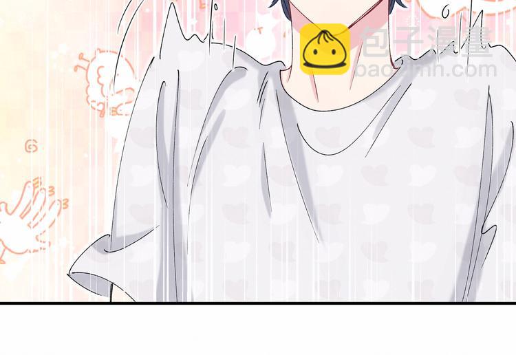 第37话 检查结果是？132