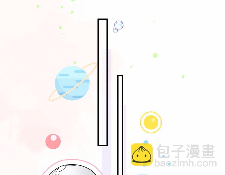 第37话 检查结果是？149