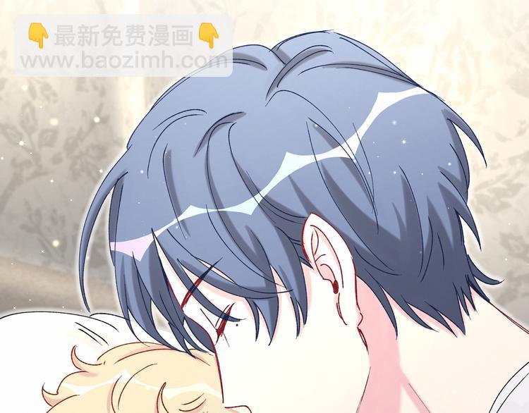 第37话 检查结果是？152