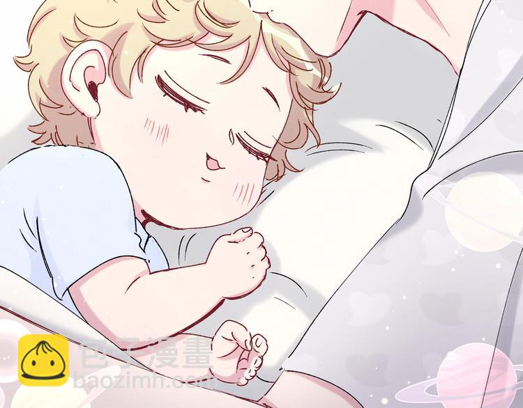 第37话 检查结果是？153