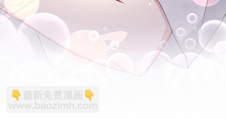 第37话 检查结果是？154