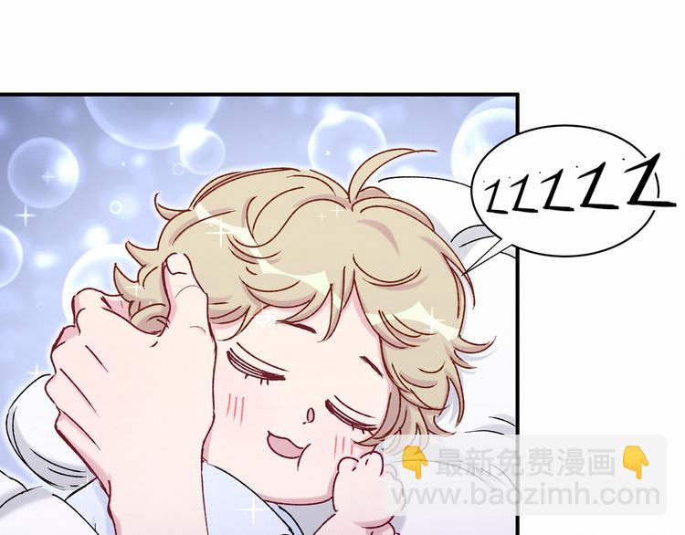第37话 检查结果是？155