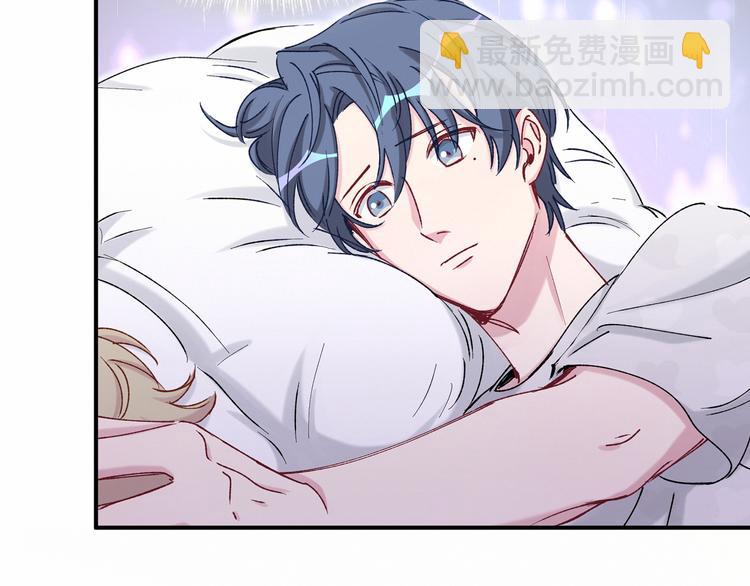 第37话 检查结果是？161