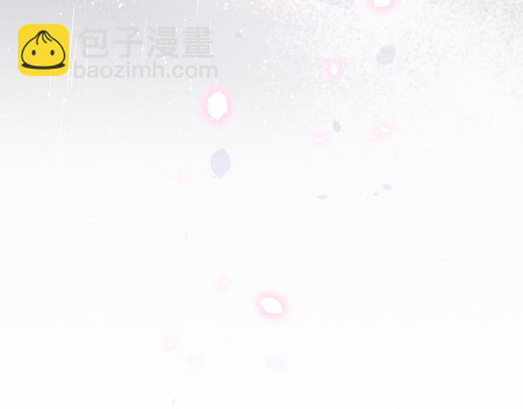 第37话 检查结果是？168