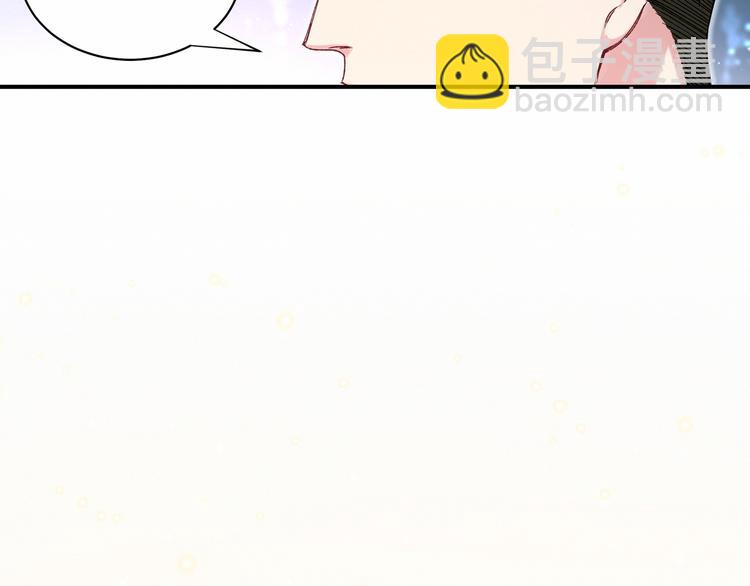 第37话 检查结果是？28