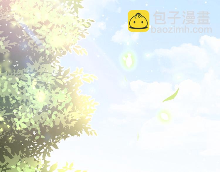 第37话 检查结果是？48