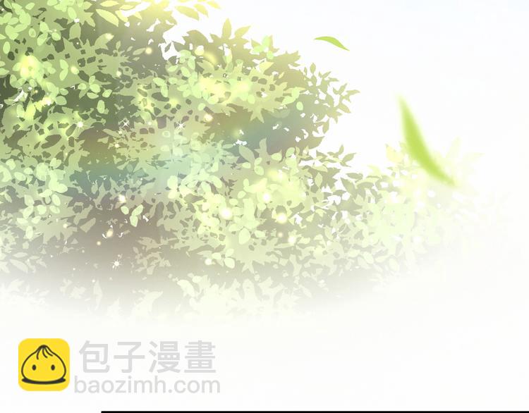 第37话 检查结果是？53