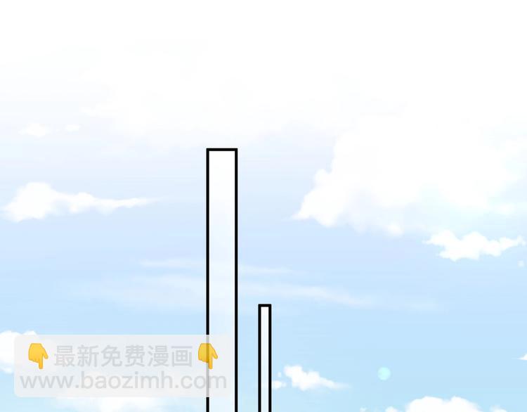 第38话 甜蜜来袭！112