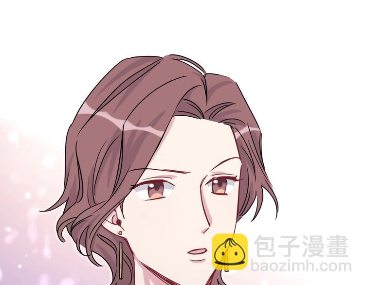 第38话 甜蜜来袭！125