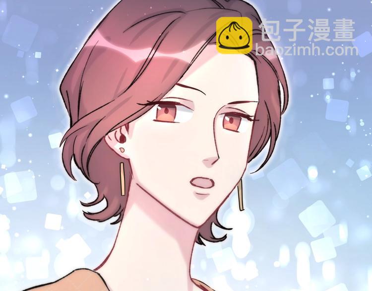 第38话 甜蜜来袭！150