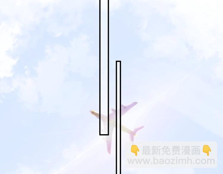 第38话 甜蜜来袭！45