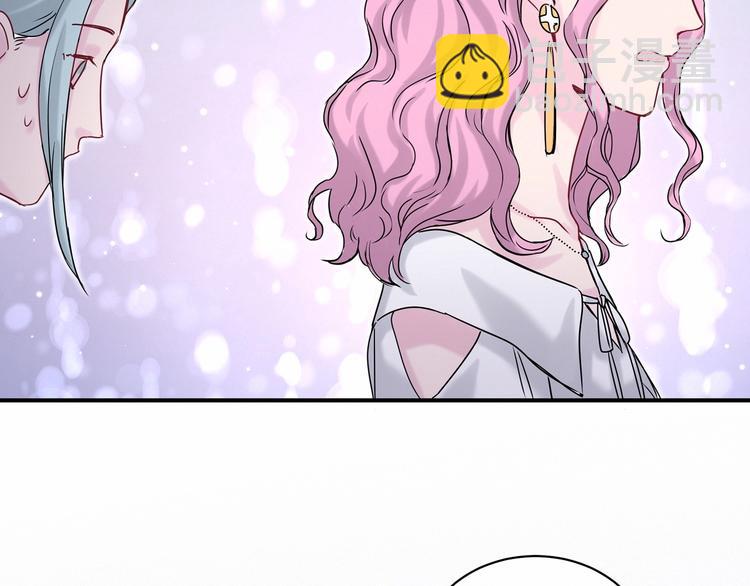 第39话 糖煲电话粥~112