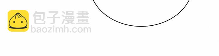 第39话 糖煲电话粥~118