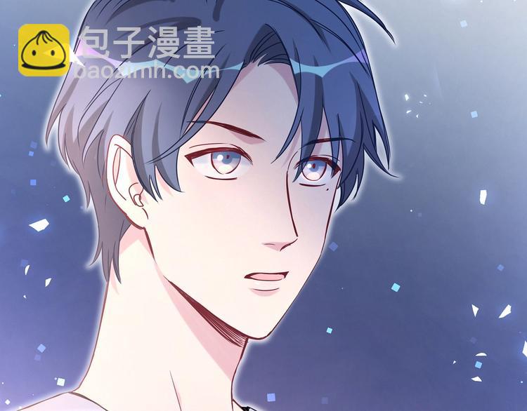 第39话 糖煲电话粥~128