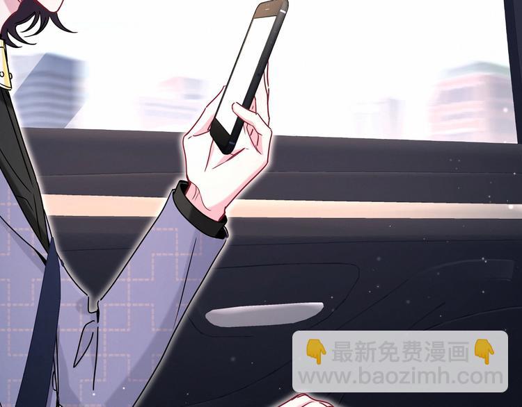 第39话 糖煲电话粥~17