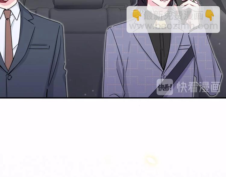 第39话 糖煲电话粥~27