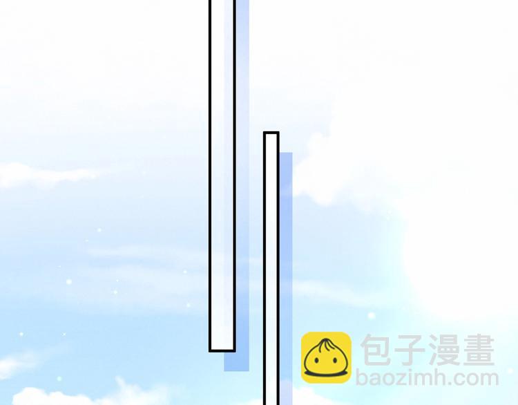第39话 糖煲电话粥~64