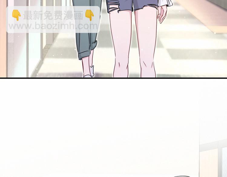 第39话 糖煲电话粥~96