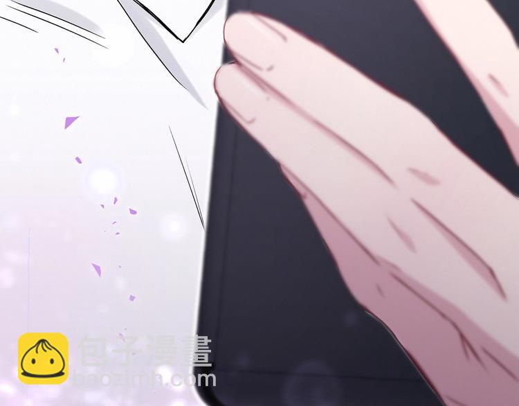 第40话 怒火中烧！118