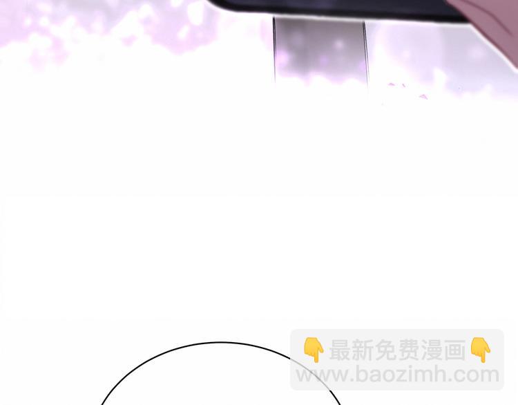 第40话 怒火中烧！119