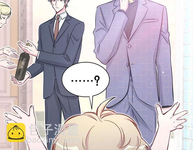 第40话 怒火中烧！47