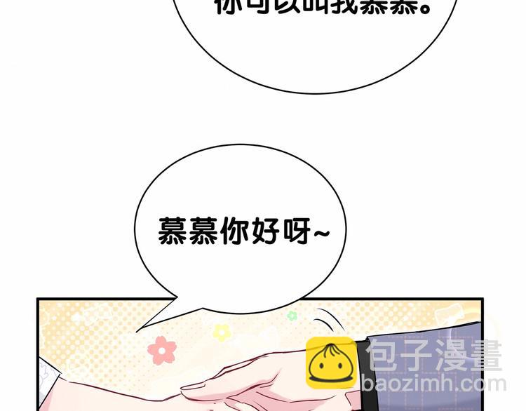 第40话 怒火中烧！58