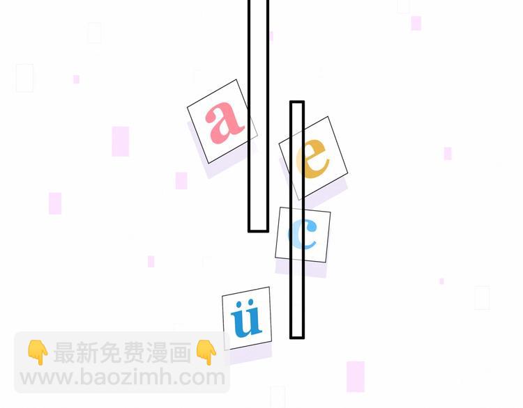 第40话 怒火中烧！68