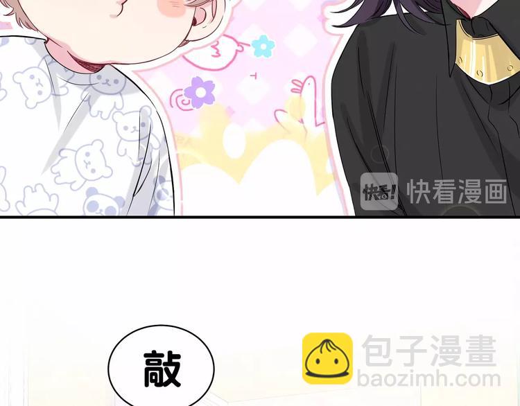 第40话 怒火中烧！78
