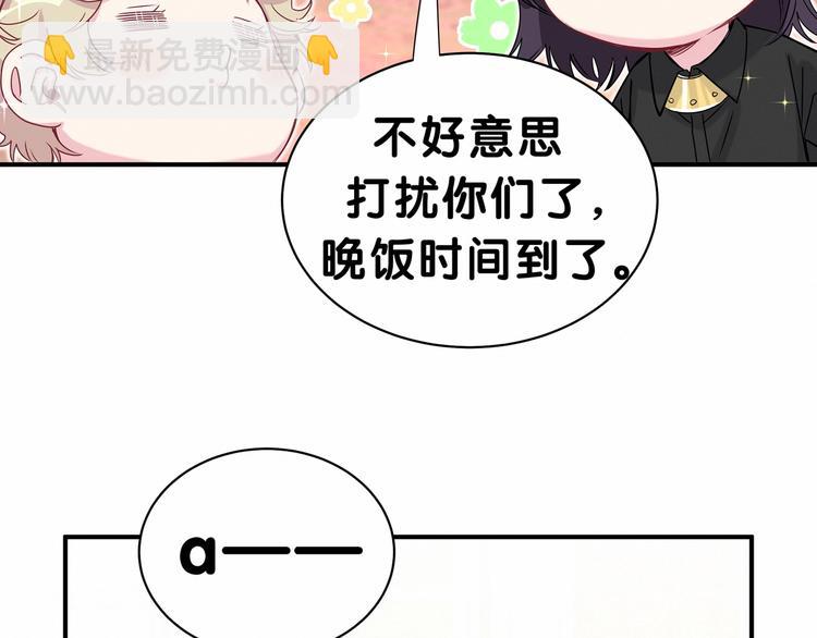 第40话 怒火中烧！80