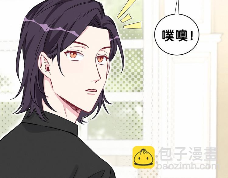 第40话 怒火中烧！84
