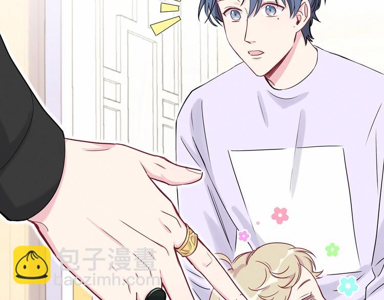 第40话 怒火中烧！86
