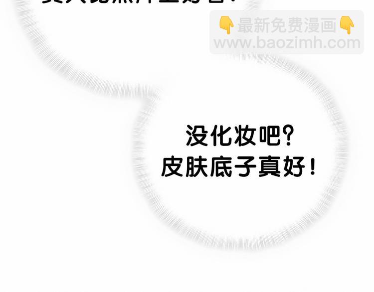 第40话 怒火中烧！93
