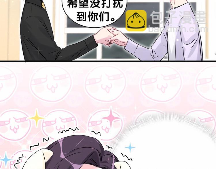 第40话 怒火中烧！96