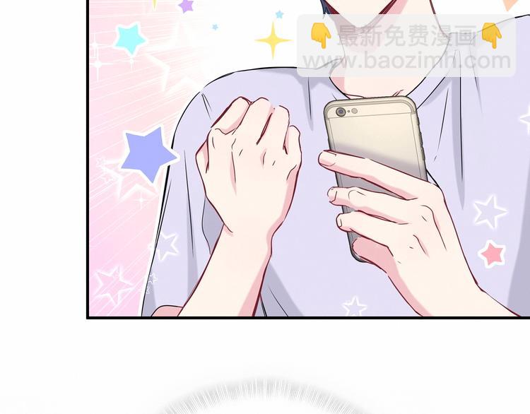 第41话 我有不开心吗？110