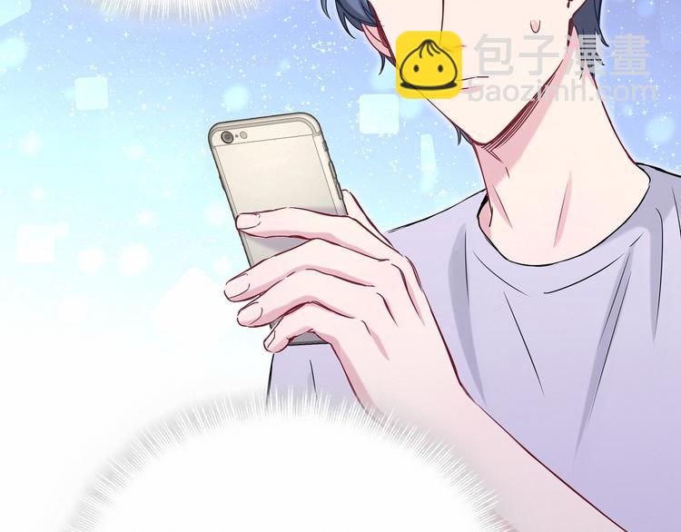 第41话 我有不开心吗？119